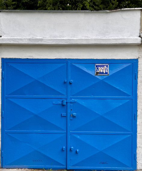 Garáž - predaj,  18 m2, Bratislava - Ružinov, ulica Priekopy